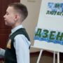 Міжнародны дзень роднай мовы_8