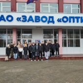 IMG_20241127_113022