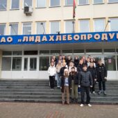 IMG_20241127_134322