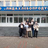 IMG_20241127_144031