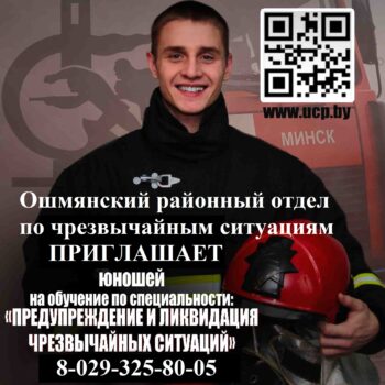 Безымянный-1