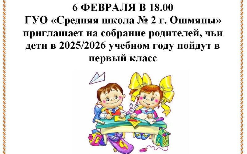 oneclass