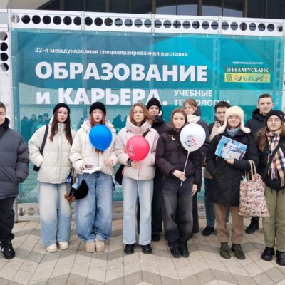 изображение_viber_2025-02-14_12-13-02-422