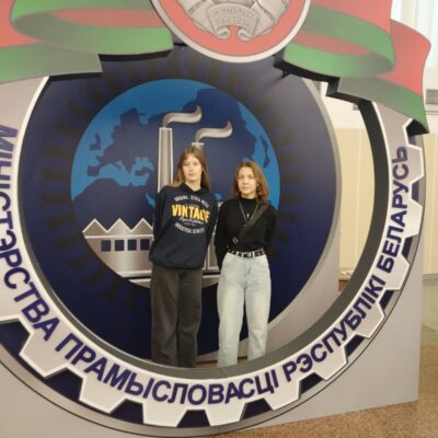 изображение_viber_2025-02-14_12-13-36-556
