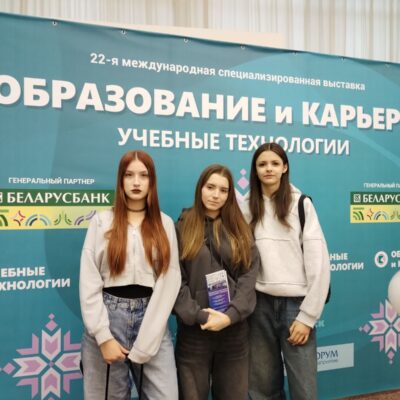 изображение_viber_2025-02-14_12-13-36-963