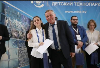 Победа в международной НПК «Российская наука в современном мире»