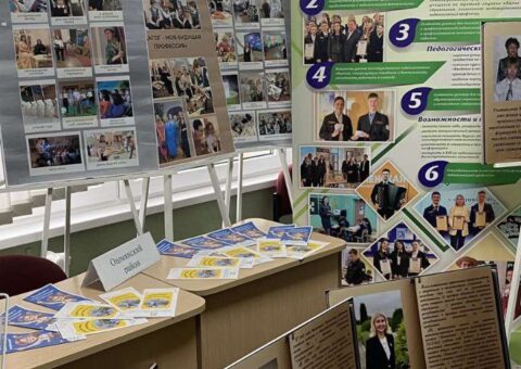 IMG_20251031_123632_975