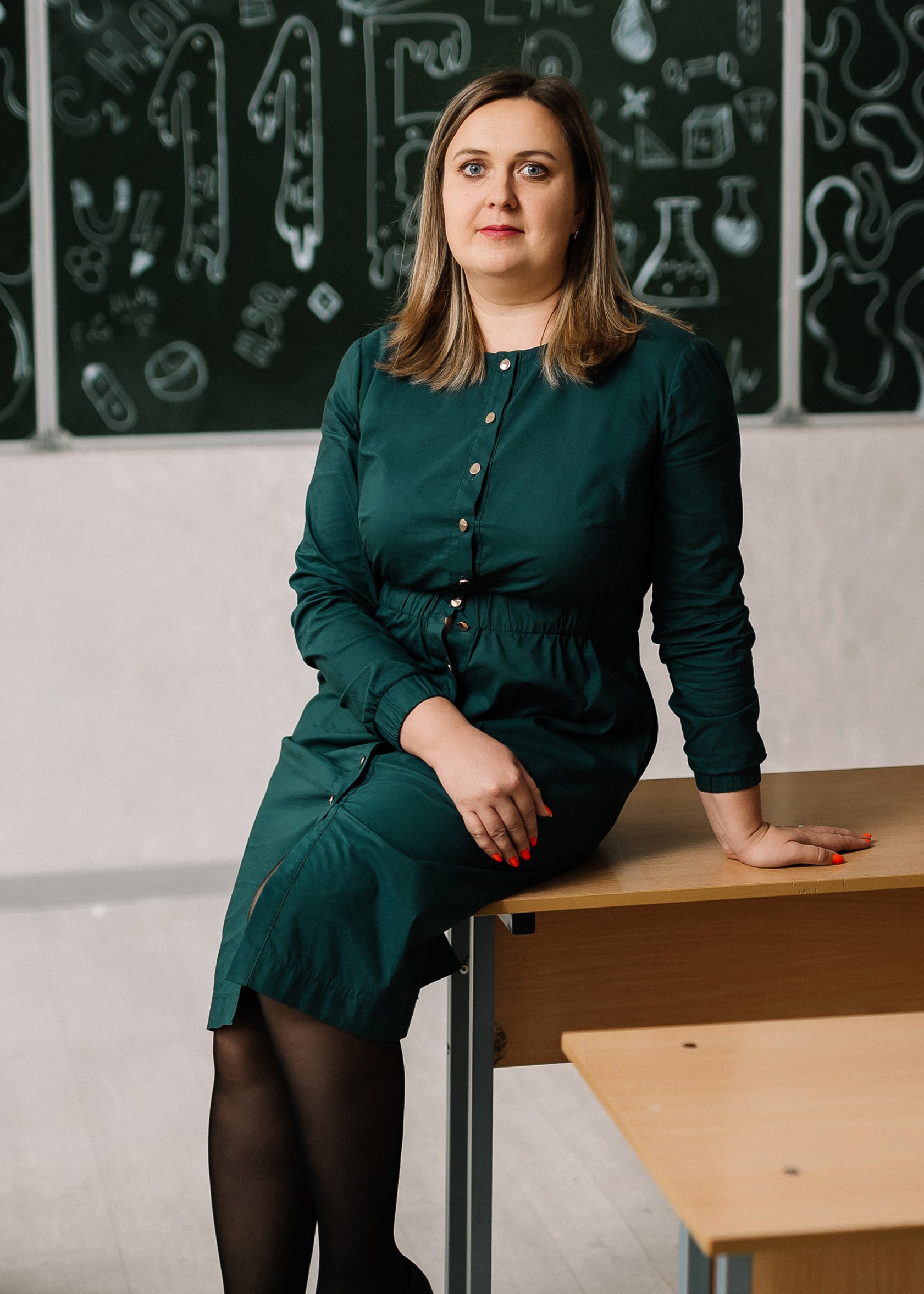 Войгеница Анна Эдвардовна