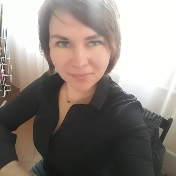 Миклис Валентина Мечиславовна