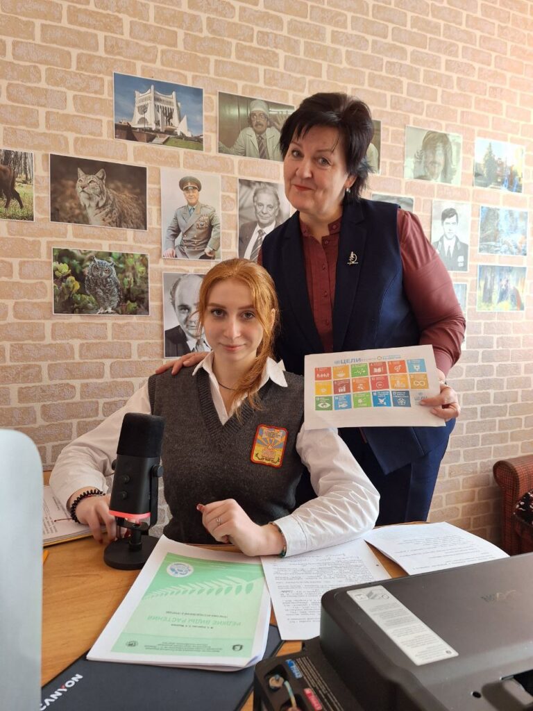 Поздравляем с победой! По итогам областного этапа XXXVI республиканского конкурса научных биолого-экологических работ в секции: «Экология растений и ресурсы растительного мира»:  I место завоевала Рацевич Виктория, учащаяся ГУО «Средняя школа №2 г. Ошмяны», руководитель Ломако В.П.