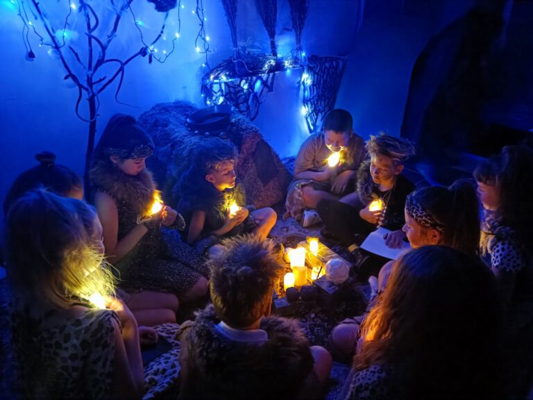 «Первобытная история»