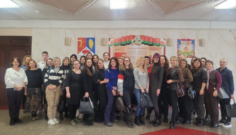 ГУО «Средняя школа и2 г. Ошмяны» приняла слушателей специальности переподготовки «Интегрированное обучение и воспитание в школьном образовании» Института повышения квалификации и переподготовки БГПУ