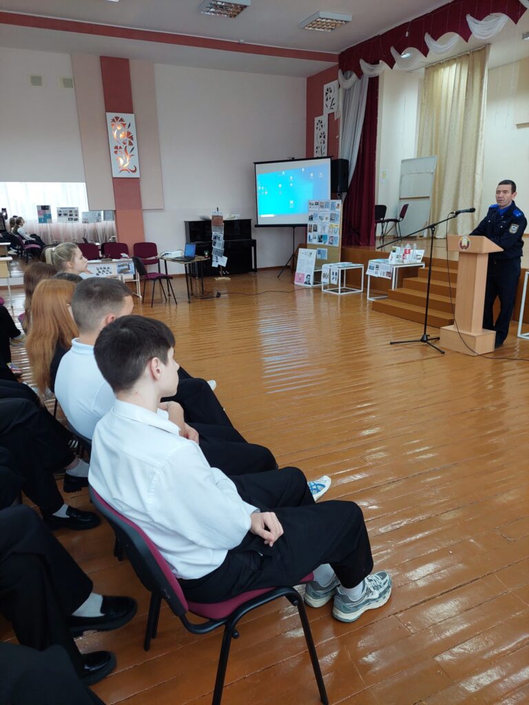 Учащиеся 10 – 11 классов встретились со следователем Ошмянского районного отдела Следственного комитета Республики Беларусь