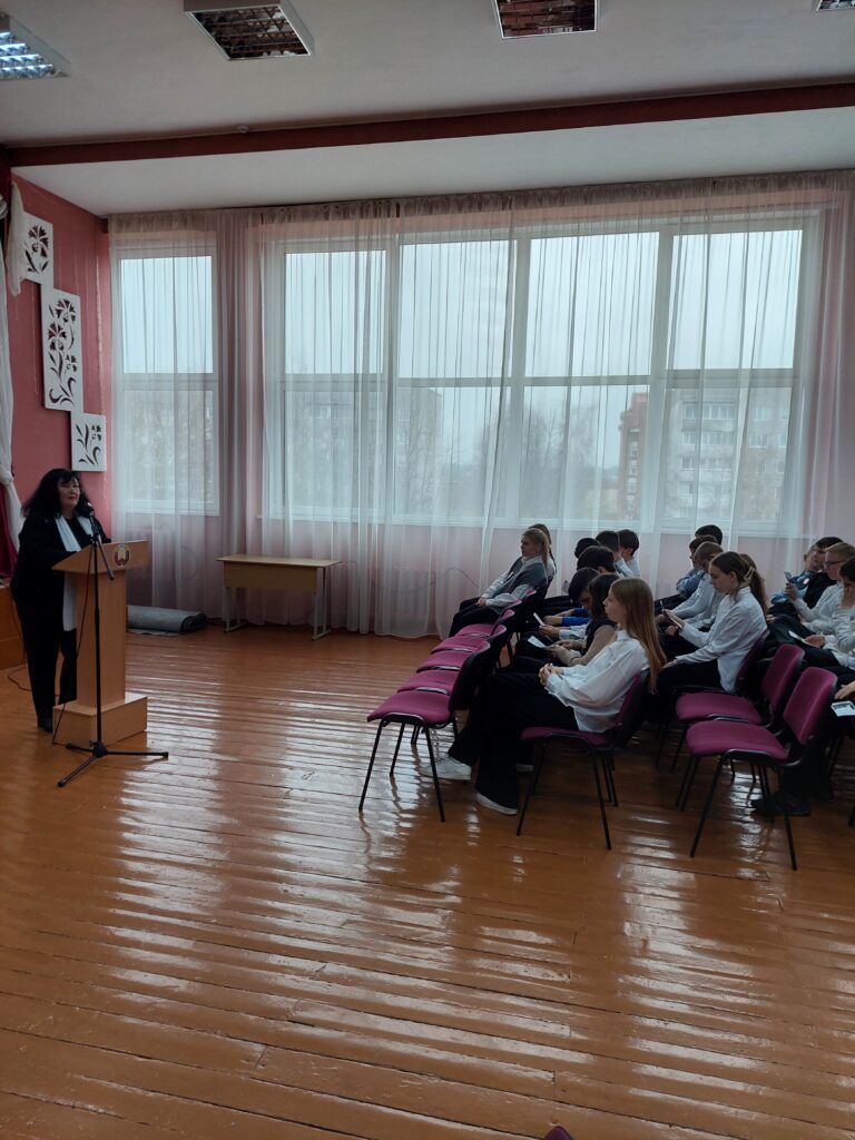 Состоялась профориентационная встреча учащихся 9 классов с преподавателем УО «Ошмянский аграрно-экономический колледж»