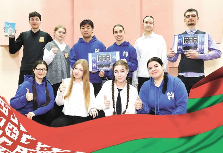 «Звездный поход»