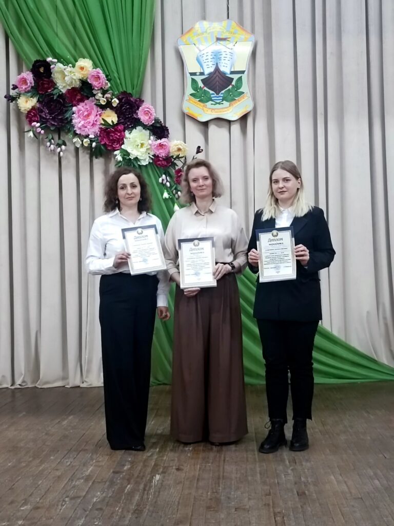 «Повышение качества обучения: от традиций к инновациям»