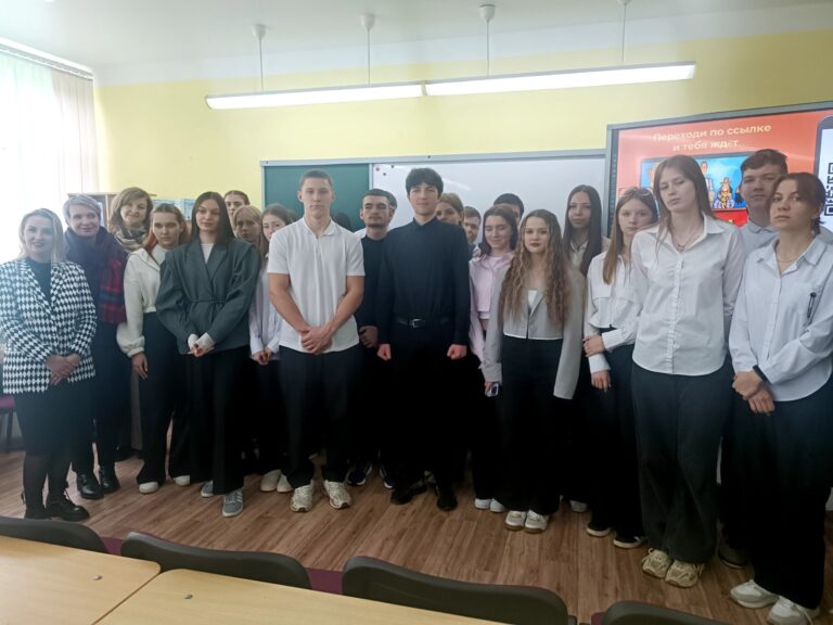 Мастер-класс финансовой грамотности