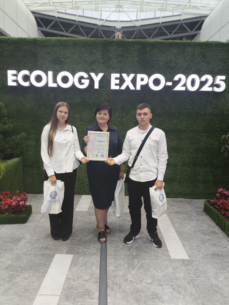 «Расскажи о своем роднике»