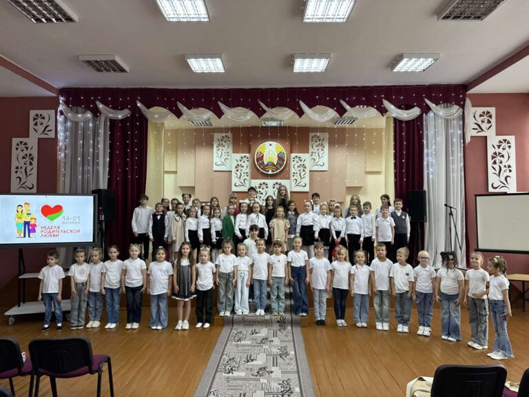 «Неделя родительской любви»