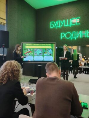 0-02-05-20f00bb4333ffe57a06e866271e1dc18b65196cb831a749cd6cbc4ee4f133375_d603e3deaca3b3bd