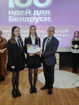 0-02-05-432d14dba5b3a99dd532370bdebb469c69424e8576d4479320dd91c7e24ed4ac_4d50a825de667e00