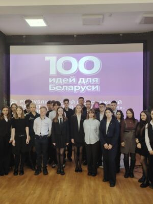 0-02-05-916e789566cf40cd8a380a411308d9f78c4dc07b78ceec24e82a3f78b97274a3_f7a3eb4028a8d205