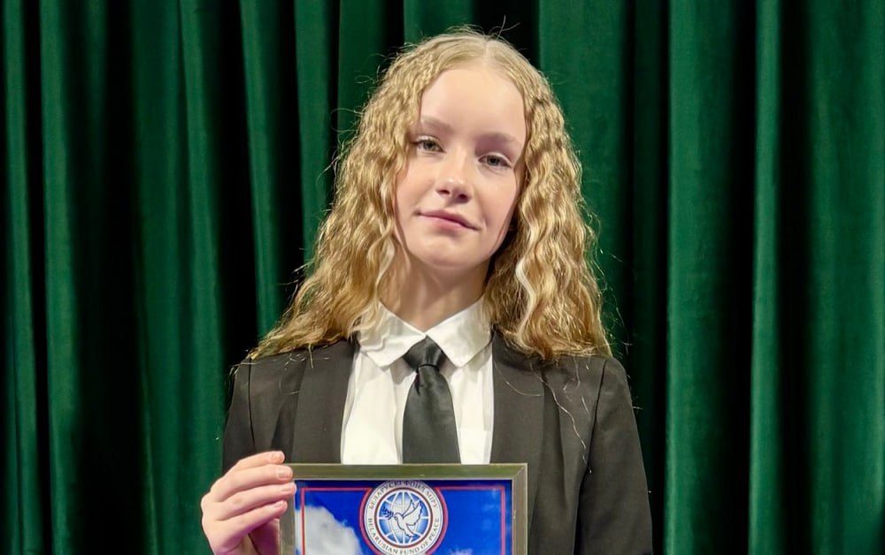 «Белорусский фонд мира»