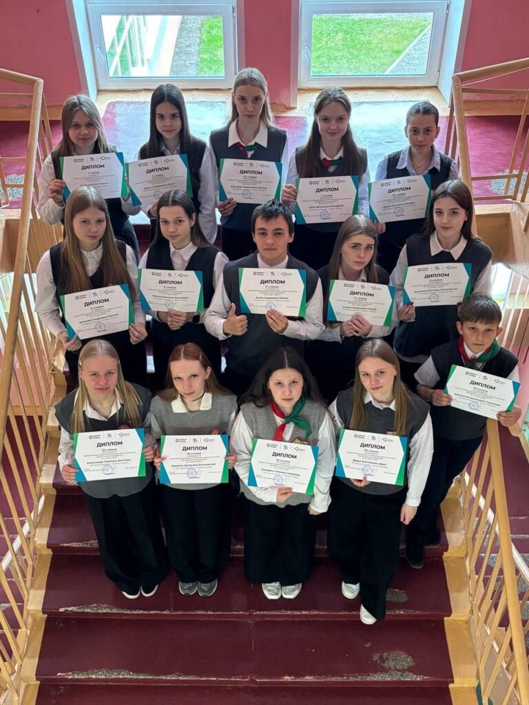 15 дипломов школы на «Экологическом инжиниринге»!