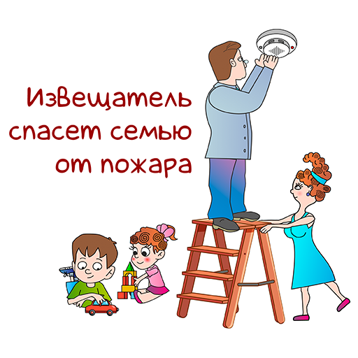 АПИ спасает жизни
