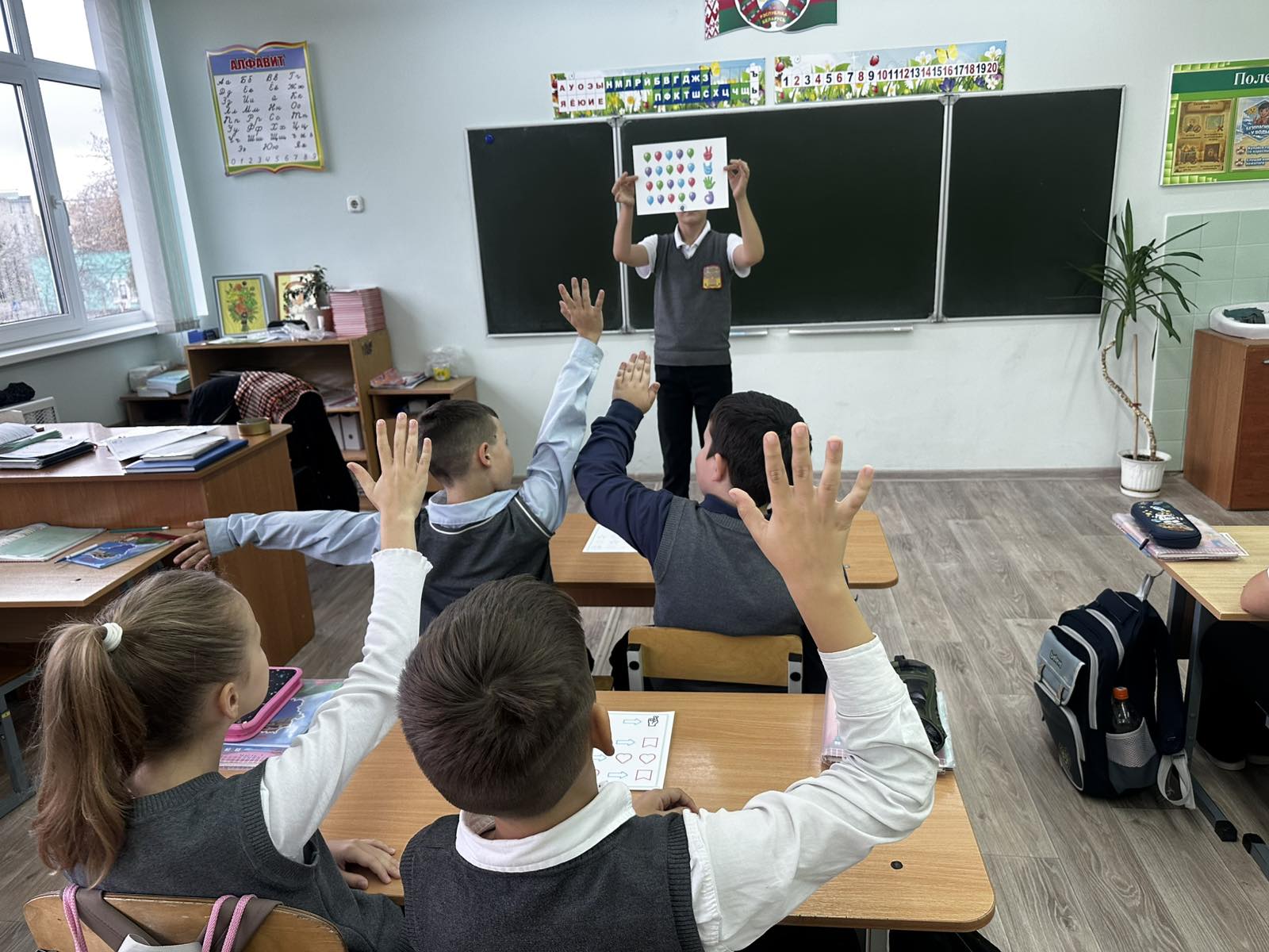 «Неделя дефектологии»